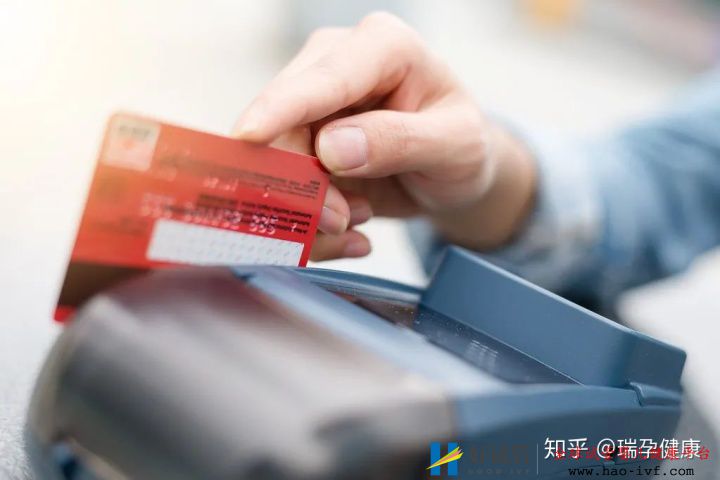 试管婴儿花费高,医保可以报销吗买哪种试管婴儿...(图7) 试管婴儿花费高,医保可以报销吗买哪种试管婴儿...(图7)